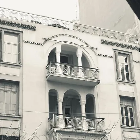 The Trilogy House * Thessalonique